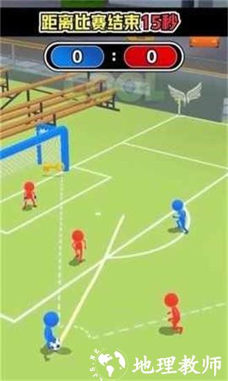 对决之路小游戏 v1.0.27 安卓版 0
