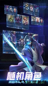无限命运之弦 v1.0 安卓版 0