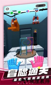 废材小子最新版 v1.0 安卓版 0