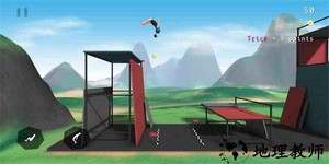 翻转范围中文版 v2.61 安卓版 2