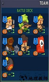 僵尸捕手2最新版 v0.3.4 安卓版 2