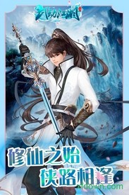 武动江湖当乐客户端 v1.0.4 安卓版 0