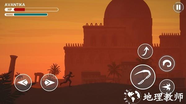 阿凡蒂卡命运之战手机版 v1.3 安卓版 1