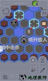 奇域之门游戏 v1.2.7 安卓版 0