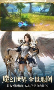 魔剑士血脉官方版 v1.10.10 安卓版 2