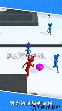 猫和老鼠io手机版 v0.1 安卓版 1