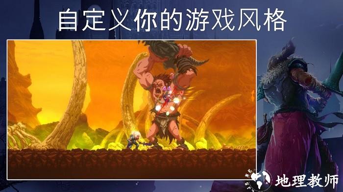 埃尔德兰德手游 v1.3.9 安卓版 3