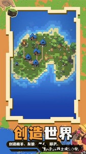 洛基世界5游戏 v1.0.0 安卓版 0