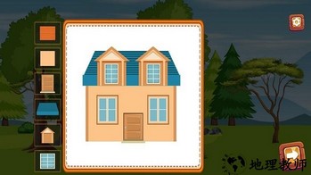 公主的魔法小家手机版 v3.6.5 安卓版 3