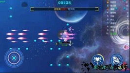 王者争锋 v1.0.1 安卓版 1
