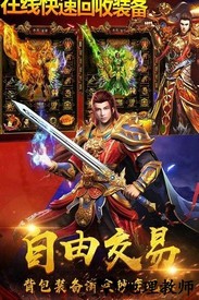 暗黑之城手游 v0.0.3 安卓版 0