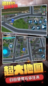 波比的恐怖事件游戏 v1.1 安卓版 1