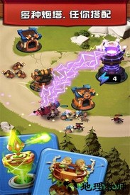 皇室守卫手游 v1.0.8  安卓版 2