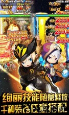 小小冒险队官方版 v1.0.0 安卓版 2