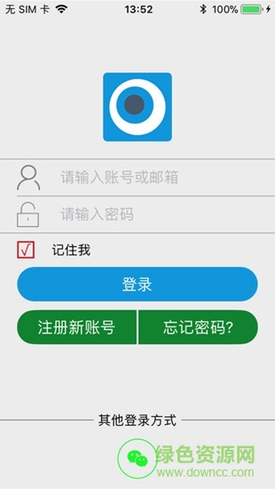 叮叮智能门锁 v1.5.2.7 安卓版 0
