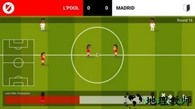 世界足球王者 v1.0.6 安卓版 1