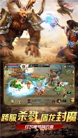 混沌天体最新版 v2.10.1 安卓版 0