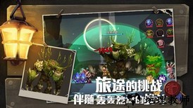 无尽远征游戏 v2.1.19 安卓最新版 0