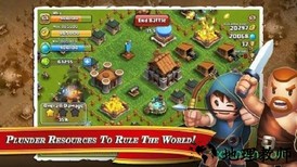 领主战争帝王版 v1.0.243 安卓版 1