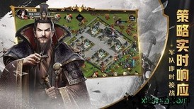 王权盛世官方版 v1.3.601 安卓版 1