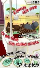 软萌动物最新版 v2.09.000 安卓版 2