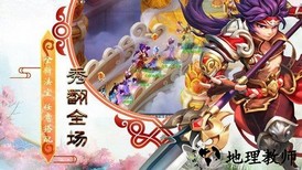 梦回女儿国国际版客户端 v1.0.0 安卓版 2