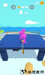 子弹终结者游戏 v3.1.1 安卓版 2