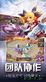 命运之刃老版本 v1.0.0 安卓版 0