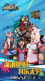 垂直火力原版手游 v1.0.9 安卓版 0