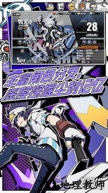 追寻计划官方版 v1.0.0 安卓版 3