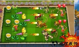 植物大战怪物手机版 v11.4 安卓最新版 2