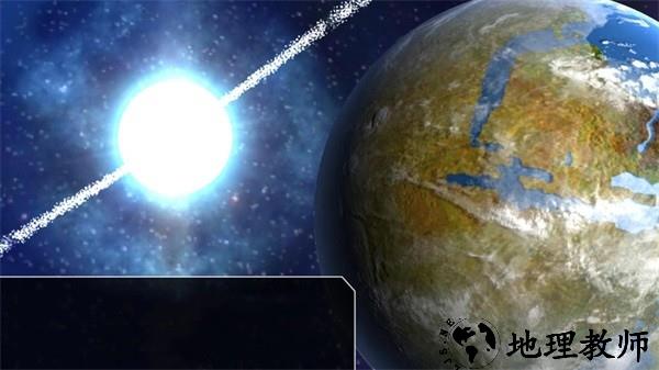 行星起源中文版 v1.0.4 安卓版 0