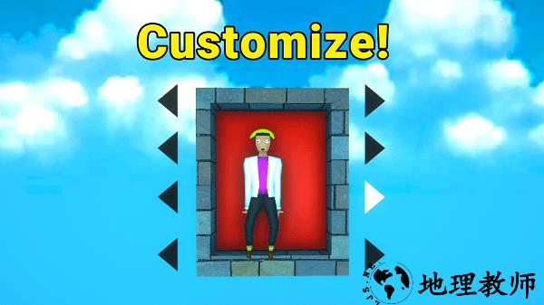 送牛奶的卡尔森手游 v0.3 安卓版 1