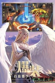 审判之光之暗黑秩序最新版 v1.01 安卓版 0