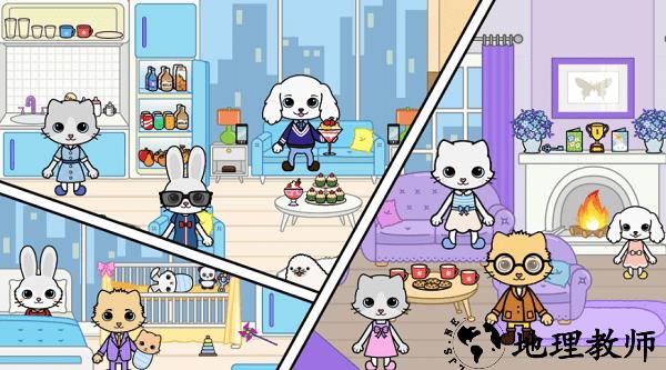 托卡迷你小镇萌趣园最新版 v2.7 安卓版 2