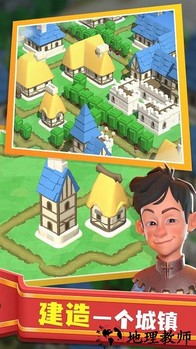 王国重建手机版 v1.0.0 安卓版 2