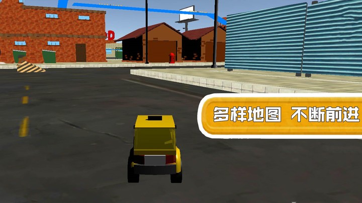 赛车争锋对决游戏 v1.1.4 安卓版 2