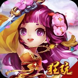 铜雀台梦幻三国bt版