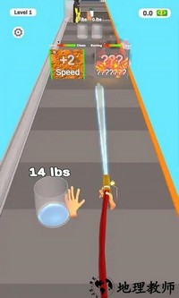 高压清洗机跑酷手机版 v1.3 安卓版 1