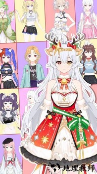 梦幻婚纱装扮店手机版 v1.0 安卓版 1