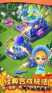 繁盛农场最新版 v1.1.1 安卓版 0