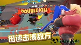 爆炸猪手游中文版 v1.4.3 安卓版 2