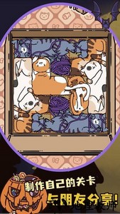 盒子猫游戏 v0.22 安卓最新版 0