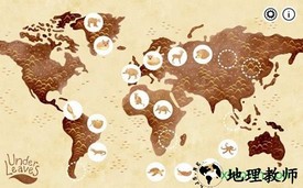 叶下之森 v1.1.0 安卓版 0