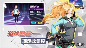 暮色方舟测试版 v1.13.1 安卓版 0