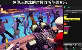 avakin life中文版 v1.075.01 安卓版 1