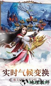 天行健果盘版 v2.35770 安卓版 0