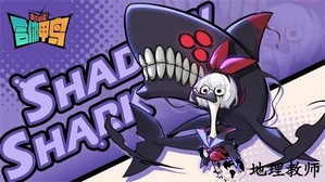 超能合体鸭手游 v1.18.2 安卓版 3