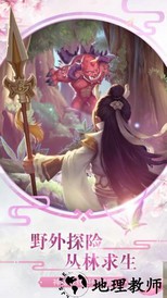 百战天下游戏官方版 v1.2.5 安卓版 1