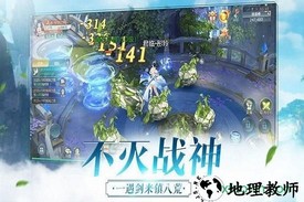 至尊贤者官方版 v1.3.7 安卓版 1